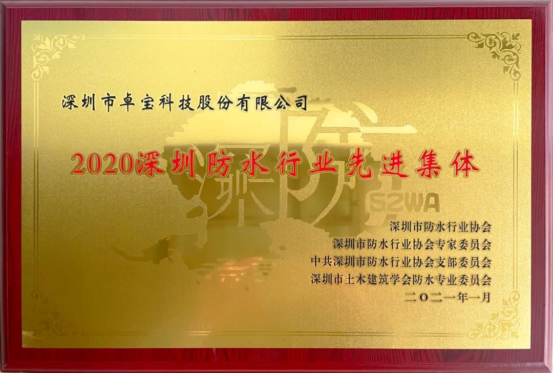 微信图片_20210112085743.jpg