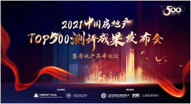 微信图片_20210322182458.png