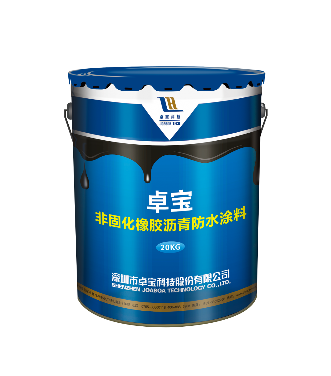 微信图片_20210329152853.png
