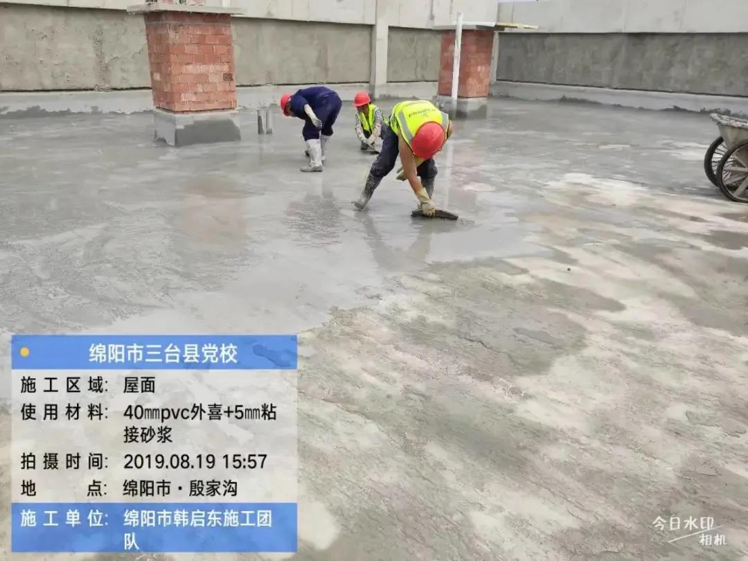 微信图片_20211103135347.jpg