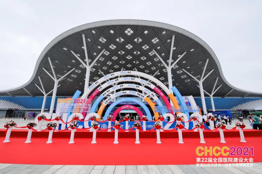微信图片_20211108102122.jpg