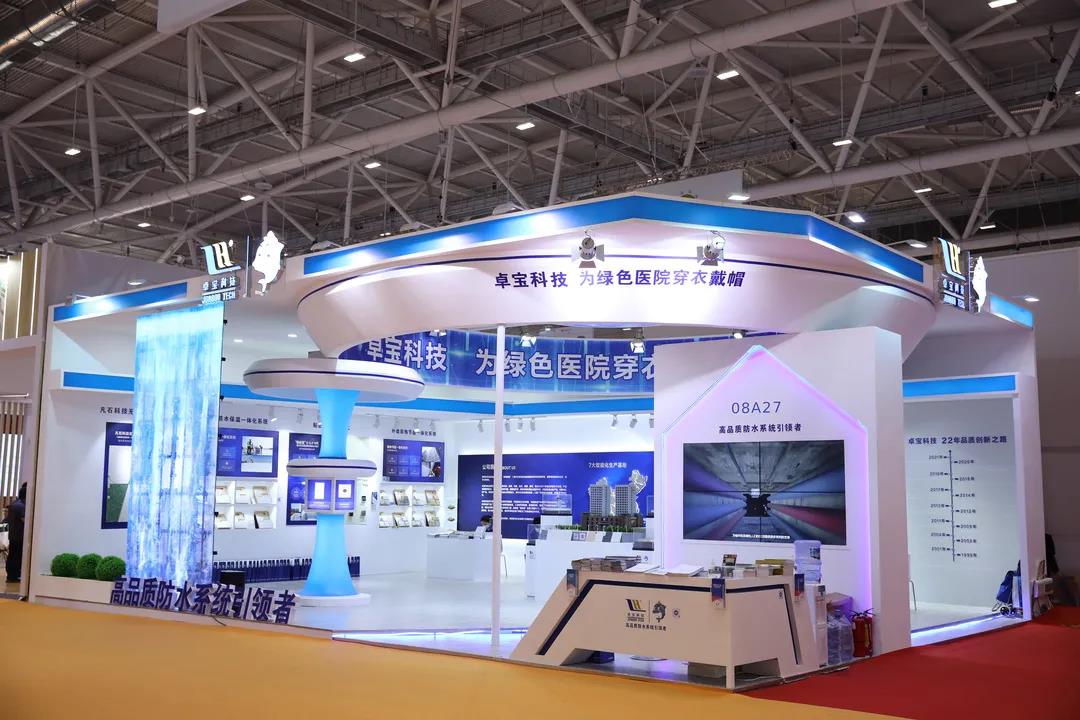 微信图片_20211108102129.jpg