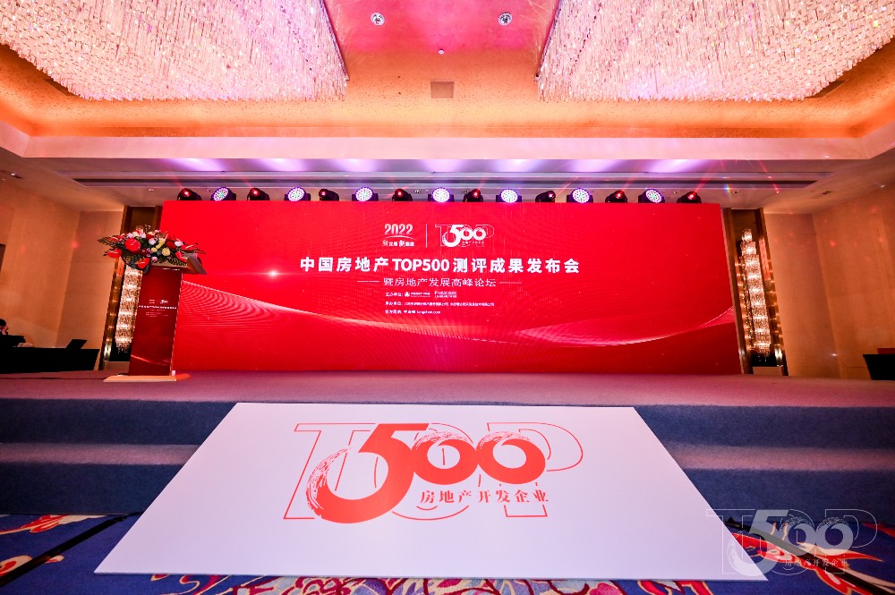 LIU3571.jpg