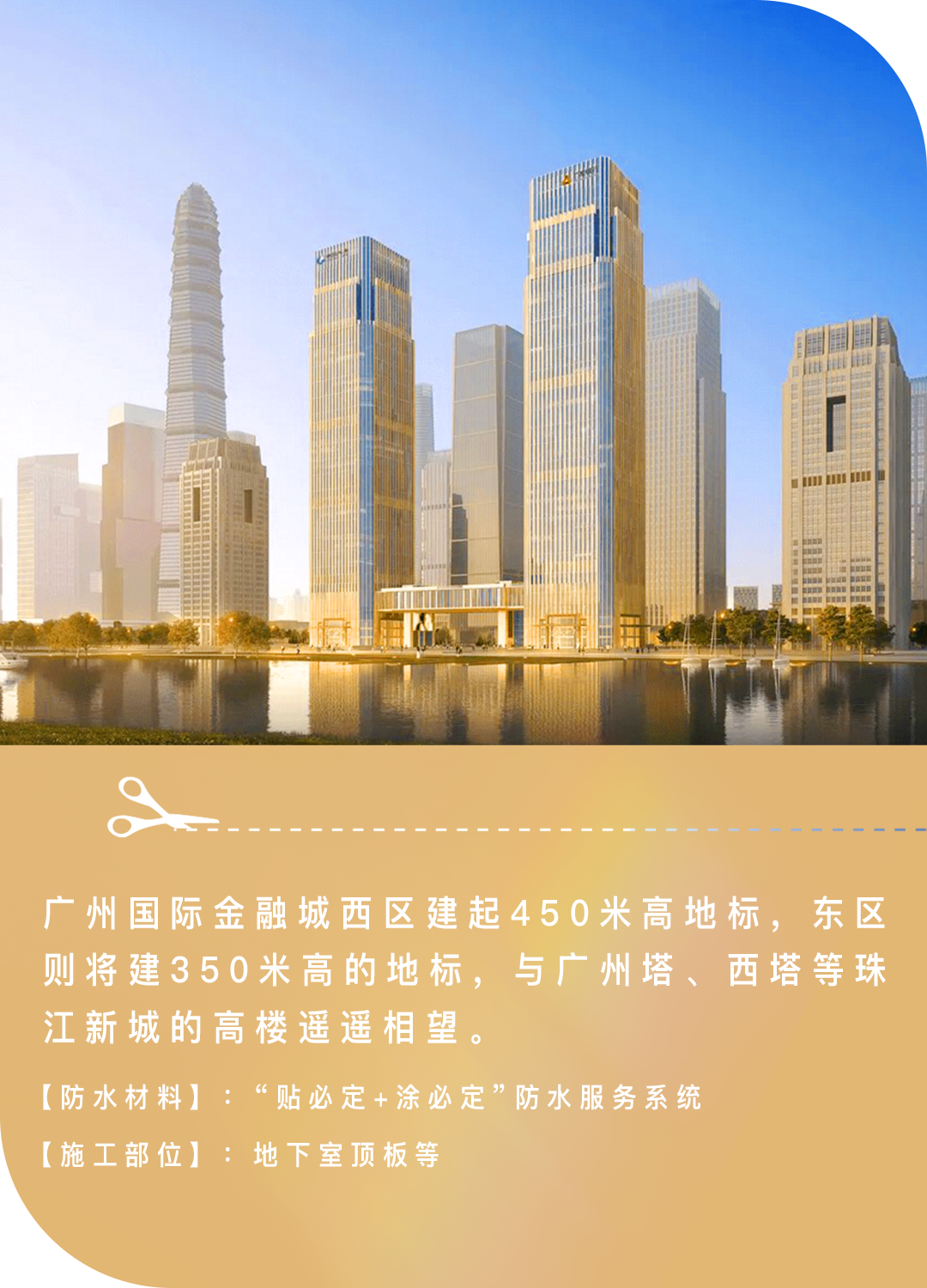 图片15.png