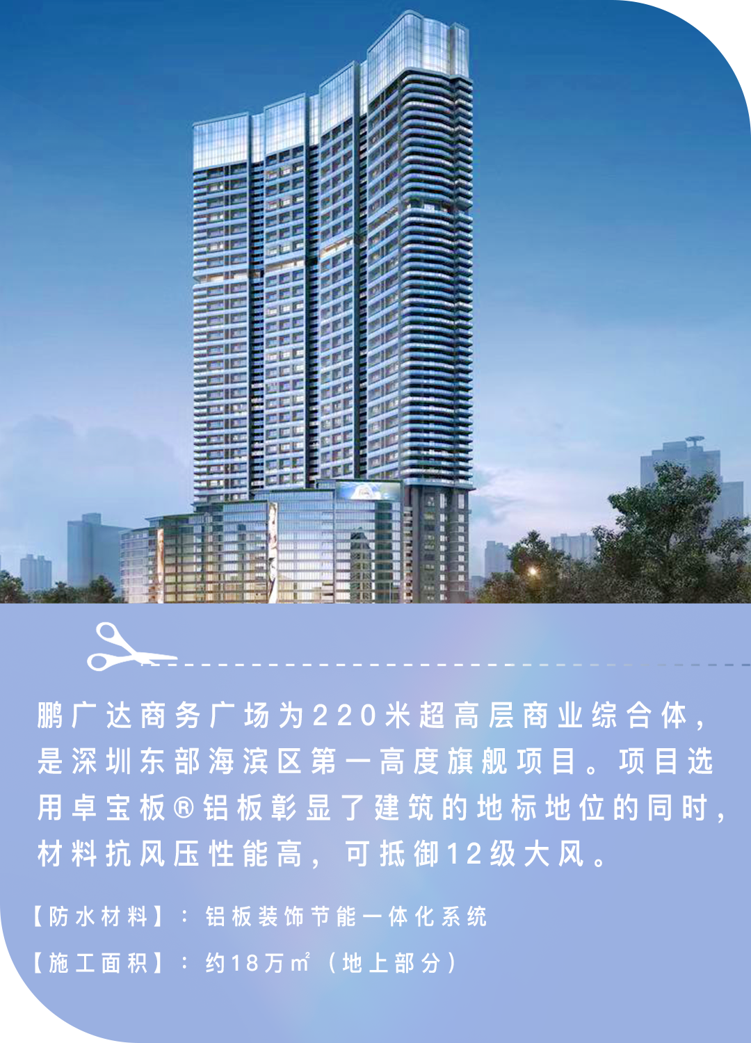 图片17.png