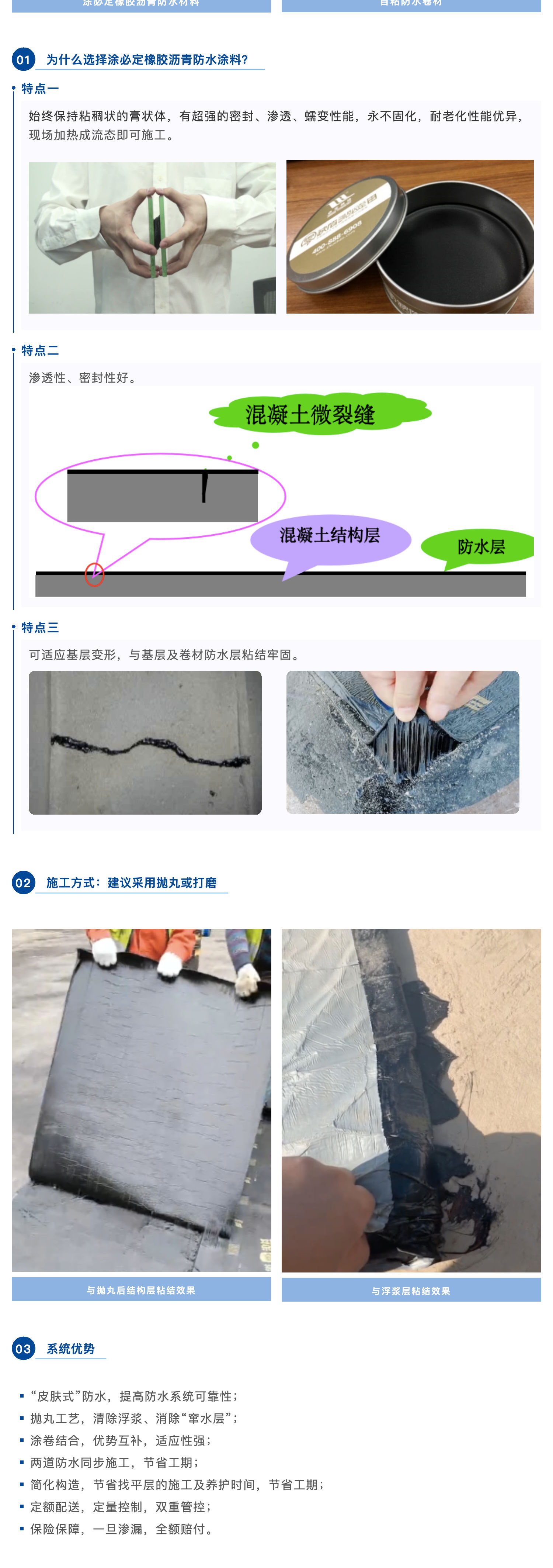 壹伴长图4.jpg